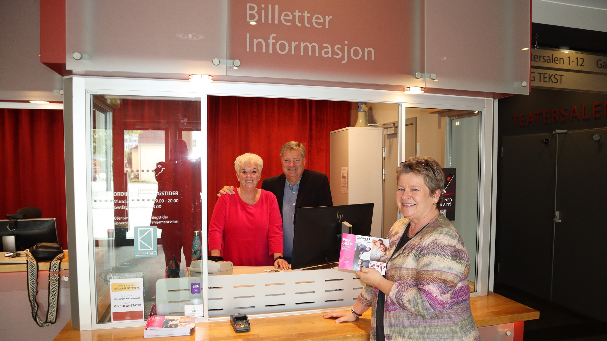 Billettfondet Lillestrøm Kultursenter