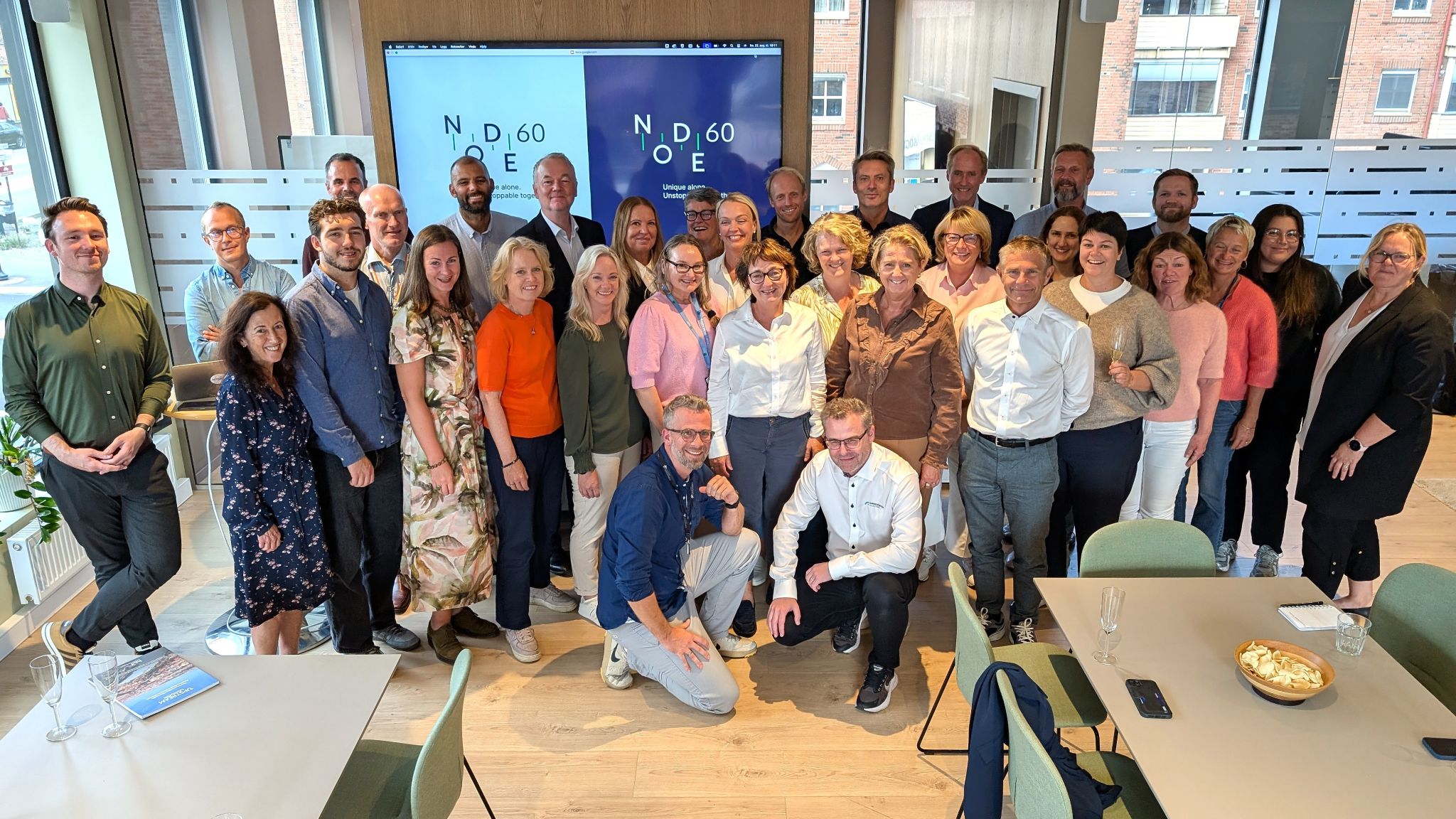 Innovasjonsdistriktet fikk navnet Node60